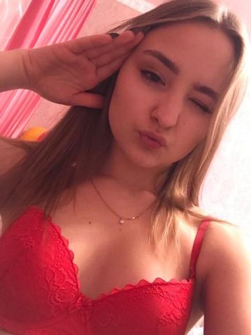 Анкета проститутки Елена - Фото 1, , 23 года, №65995